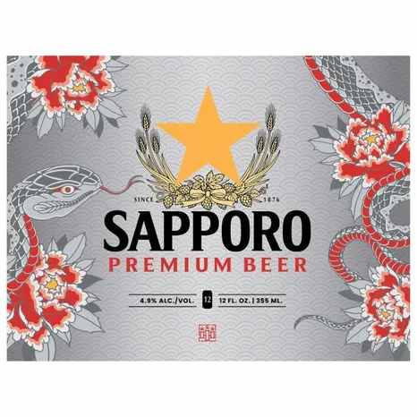 12PK SAPORRO CAN